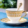 Conjunto de xícaras de café de porcelana chinesa europeia direto da fábrica Cerâmica britânica para chá da tarde xícara e pires LOGO presente atacado