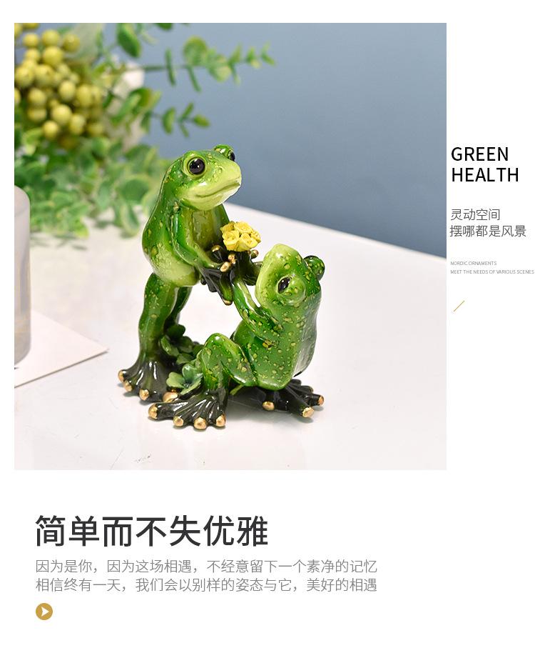 青蛙_11.jpg