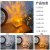Lámpara de agua roja giratoria con ondas, sonido vibrante, atmósfera explosiva, luz nocturna para dormitorio, mesita de noche, lámpara de mesa de escritorio con llama dinámica