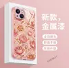 Producto transfronterizo de Temu: Rosa chapado en oro con lazo tachonado de diamantes, estilo palacio coquette, funda de teléfono de lujo ligero para niñas