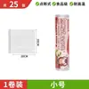 Film transparente perforado apto para microondas grado alimenticio PE para el hogar al por mayor resistente a altas temperaturas refrigeración refrigerador