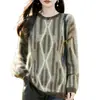 Nuevo suéter de punto de cachemira y lana para otoño e invierno, de siete agujas, grueso, cuello redondo, manga larga, jacquard de rombos, lana cepillada