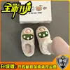 Pantufas de Pelúcia Fofas de Cogumelo 3D para Mulheres, Outono/Inverno 2026 com Solado Grosso, Bico Fechado, Antiderrapantes, Quentes, de Algodão para Casa