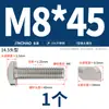 Tornillo de Cabeza Cuadrada con Ranura para Martillo en T de Acero Inoxidable 304 Jinchao, Accesorios para Perfiles de Aluminio, Tipo de Cabeza 13.5/14.5