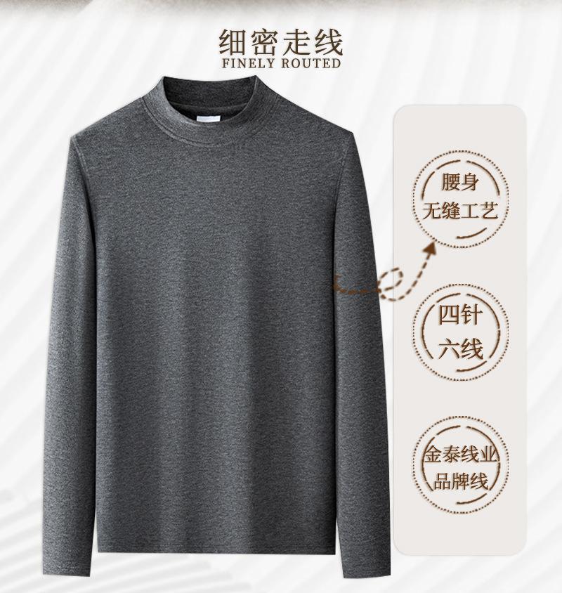 详情页_06.jpg