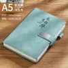 Cuaderno Engrosado Hecho a Medida para Trabajo de Oficina de Negocios Notas de Reunión, con Impresión de Logo y Grabado, Bloc de Notas Simple al por Mayor