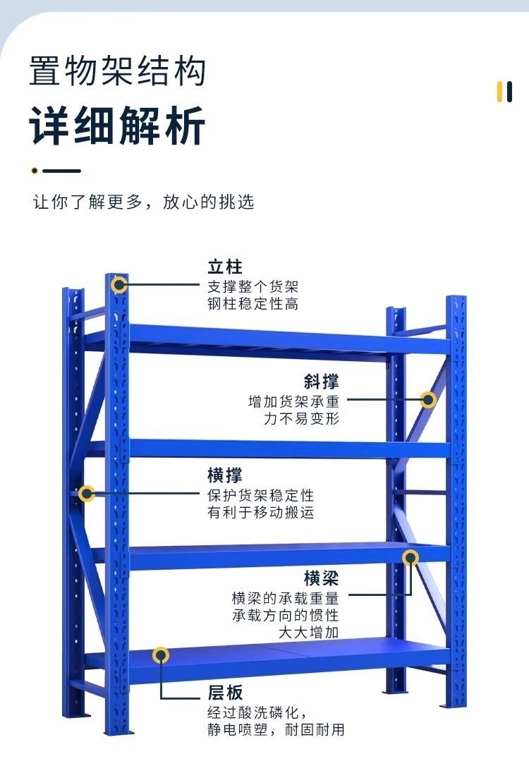 详情图片_30.jpg