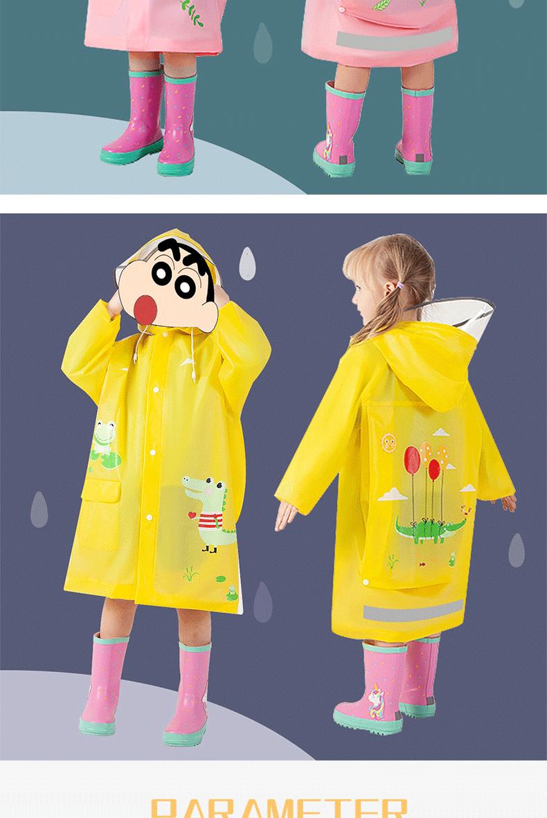 兔子恐龙_09