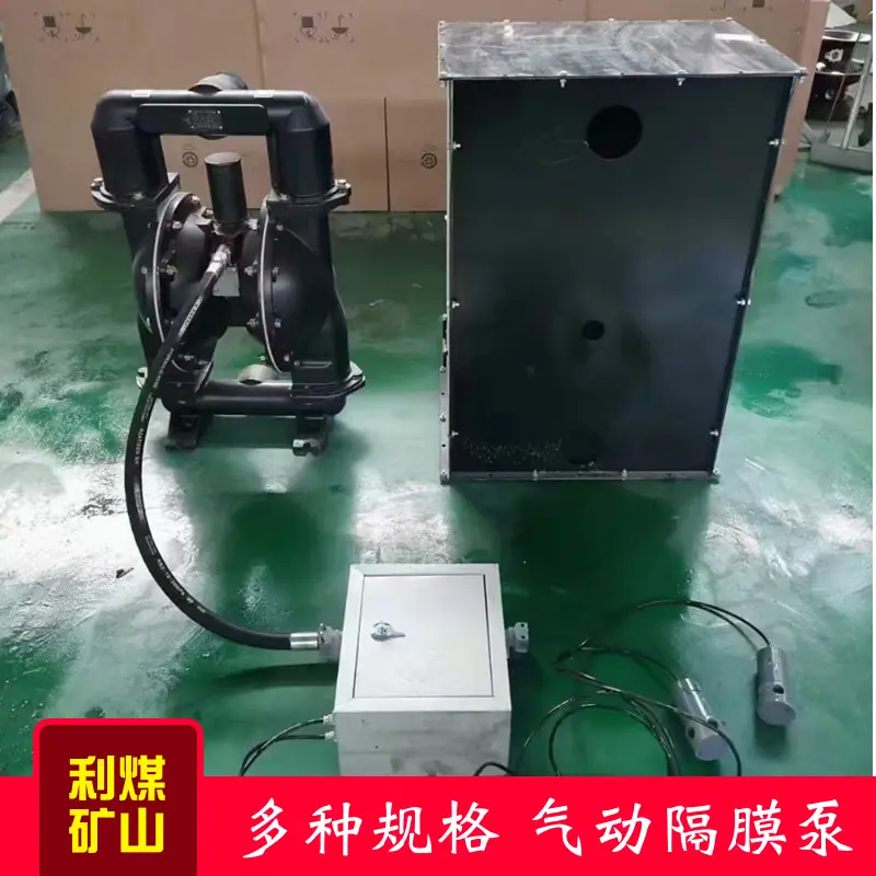 微信图片_20250420114815_5852