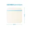 Apósito Médico de Hidrocoloide 24 Redondo Transparente Ocultador Invisible para Absorber Pus y Aplicar Maquillaje Parche de Hidrocoloide para Acné