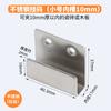 Fengsheng Hardware Aço Inoxidável Código de Fixação de Azulejo Armazenamento Suporte Fixo Divisória de Parede Armazenamento Código Fixo Acessórios de Suspensão