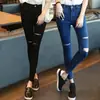 Jeans para Mujer Ajustados Otoño Dama 2026 Ropa Nueva de Otoño de Gama Alta Ajustados Retro Pantalones Largos