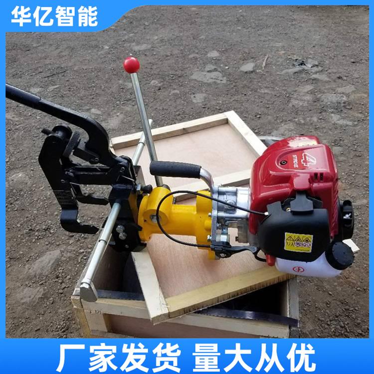 内燃钢轨钻孔机NZG-31 华亿 04
