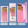 Set de 7 brochas para sombra de ojos de pelo de caballo para principiantes, juego completo de brochas de maquillaje, brocha para realzar los ojos, herramientas de belleza portátiles, venta al por mayor