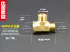 Codo de cobre de 1/2 pulgada con rosca exterior de cobre y doble rosca interior con unión para tuberías de calentador de agua solar, accesorios de conector Huangtong