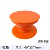 Suporte para airbag de celular, suporte dobrável de mesa para celular, suporte telescópico com logotipo impresso, suporte de acrílico para queda, atacado