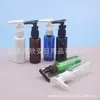 Frasco Pump de Ombro Reto 50ml, Frasco Pump com Clipe Marrom, Frasco Dosador para Loção, Frasco para Shampoo, Frasco PET com Bomba de Encaixe