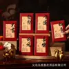 Sobres Rojos de Año Nuevo Estilo Chino, Bolsas de Sobres Rojos Creativas Personalizadas con Estampado Dorado Mate, Paquetes Rojos Gruesos de Alta Gama con el Carácter ''