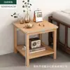 Mesa Auxiliar para Sofá para Uso Doméstico, Mesa Cuadrada Minimalista Moderna, Gabinete Lateral, Mesa Cuadrada para Sala de Estar, Mesa Sencilla para Balcón, Mesa de Café Pequeña
