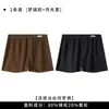 Bóxers sin costuras de seda helada para hombre en verano, malla transpirable, cómodos, suaves, amigables con la piel, corte holgado, pantalones cortos de talla grande
