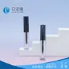 Fábrica de Cosméticos Embalagem Plástica para Maquiagem Material Tubo Vazio para Delineador Líquido Rímel 5-6ml Personalizável