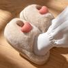 Lindas Pantuflas de Algodón con Forma de Hongo para Mujer, Otoño e Invierno 2026 Nuevas Pantuflas Cerradas de Felpa para Interior en Casa para Mujer en Invierno