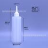 En stock 60ml-500 ml botella de apretar con boca puntiaguda botella dividida translúcida para dividir pigmento botella dispensadora de emulsión
