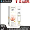 Crema Hidratante y Suavizante para la Piel Oceaura, con Ingredientes Herbales que Limpian y Cuidan la Piel Suavemente