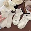 Calcetines Cortos para Mujer Blancos y Negros, Poliéster-Algodón, Delgados y Transpirables para Primavera y Verano, Simples y Versátiles, Calcetines Bajos Deportivos para Estudiantes para Verano