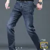 Jeans de Mezclilla Lavada Holgados de Pierna Ancha para Hombre, Primavera y Otoño 2026, Pantalones Largos Casuales Rectos Retro de Alta Calle Americana