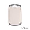 En stock Juego de Tabla de Cortar de Tres Piezas Tabla de Cortar Combinada Tabla de Cortar para Alimentos Complementarios Baoma Tabla de Cortar de Paja de Trigo Tabla de Cortar de Plástico para Frutas