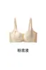 Botão Frontal Renda Sem Costura Push-Up Seios Pequenos Sexy Lingerie Ajustável Sutiã para Levantar e Firmar Seios Secundários para Prevenir Queda 2025 Novo