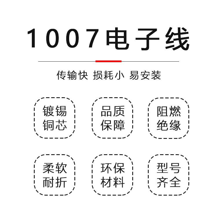 详情页1
