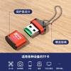 Carcasa de aluminio con cadena mini lector de tarjetas TF USB2.0 T-Flash tarjeta de memoria para teléfono móvil altavoz de computadora universal