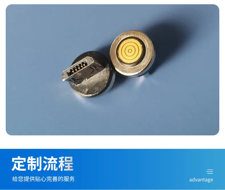 详情_14