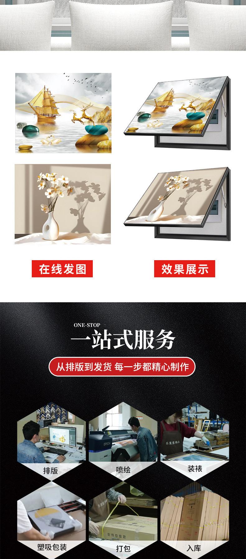 详情页_04.jpg