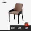 Silla de Comedor de Cuero Italiano Silla de Escritorio Escandinava Silla de Maquillaje con Reposabrazos Diseñador Normcore Silla para Hotel Restaurante Hogar