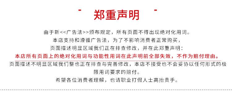 气球版_14.jpg