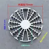Lâmpada Cob LED Instrumento Sólido Redondo Girassol Radiador Liga de Alumínio Extrudida Perfil de Alumínio Condutor de Calor