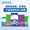 Pó de Sabão à Base de Plantas Transfronteiriço Oemodm para Remoção de Manchas, Proteção da Cor, Cuidado com as Roupas, Fragrância Duradoura, Antibacteriano, Remoção de Ácaros, Detergente de Lavanderia Padrão Nacional, Marca Própria