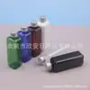 Frasco PET quadrado de 100ml na cor âmbar com tampa de alumínio, frasco para óleo essencial, frasco quadrado de 100ml com tampa de alumínio, frasco para tônico