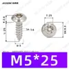 Tornillos Autoperforantes de Acero Inoxidable 304 de Cabeza Redonda Ranurada Gb7380 Antirrobo Autoperforantes Cola Puntiaguda Tornillos de Rosca Gruesa M2-M6