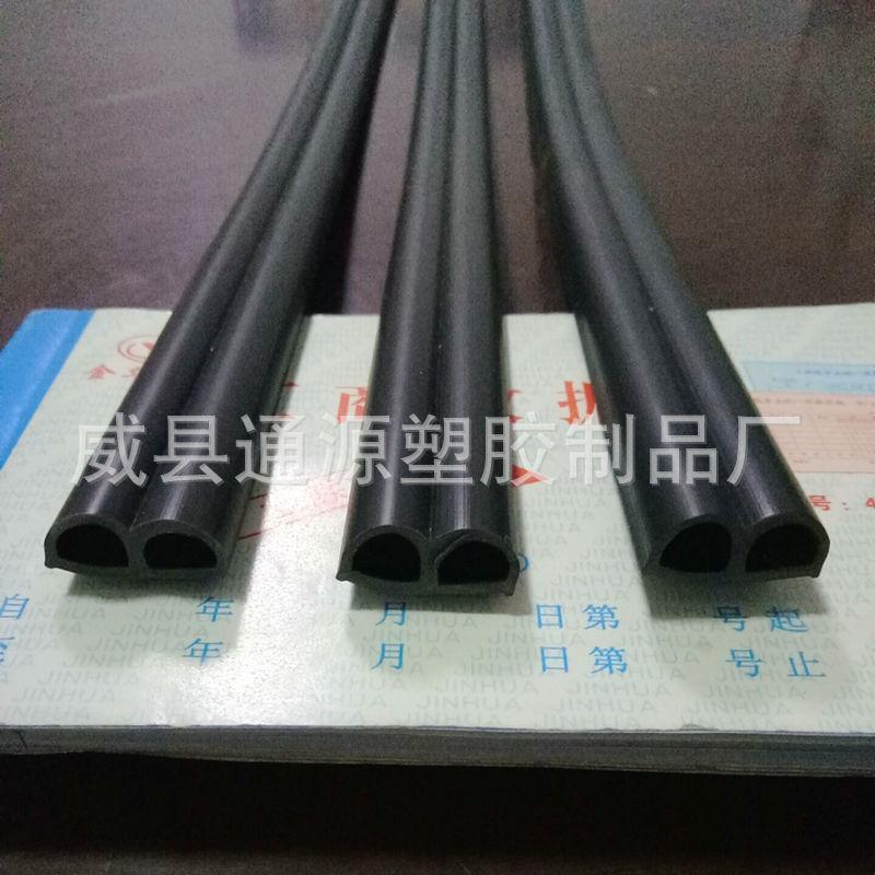QQ图片20170330083337