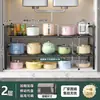 Estante de Cocina Gabinete de Lavabo de Baño Estante Retráctil Multifuncional Multicapa Almacenamiento de Cosméticos