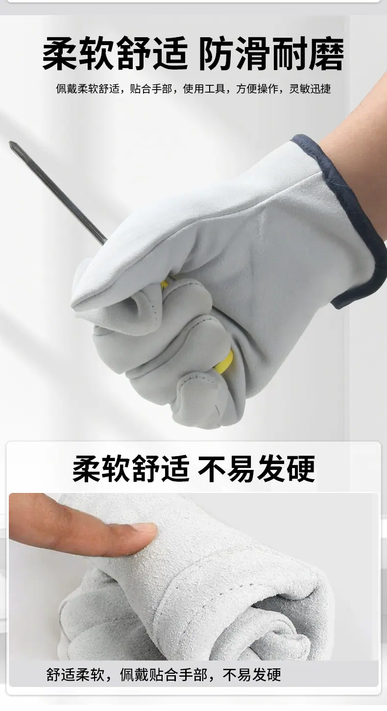 保暖羊皮司机手套详情_07.jpg