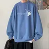 Suéter pullover de otoño 2023 para hombre marca de moda ins cuello redondo holgado estudiante manga larga camisa base top para hombre