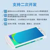Terminal Inteligente Portátil PDA para Enfermagem Móvel 5G Leitor de Código de Barras Máquina de Inventário Android Octa-Core Coletor de Dados