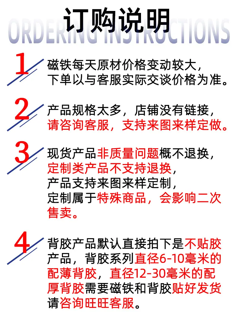 利晨详情页011_02