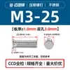 Tornillos Remachables Ciegos de Acero Inoxidable 304 Fhs-M2M2.5M3M4M5M6M8M10-L Cabeza Plana Redonda Dientes Moleteados Fabricante en Stock