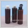 Botella negra de 150 ml con tapa abatible y tapa de mariposa blanca, Botella de recarga de limpiador facial de 150 ml, Botella de líquido para lavar platos, Botella de agua desmaquillante